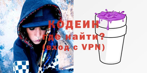 кокаин VHQ Верея