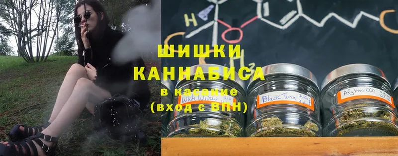 Бошки Шишки OG Kush  mega рабочий сайт  Болгар 